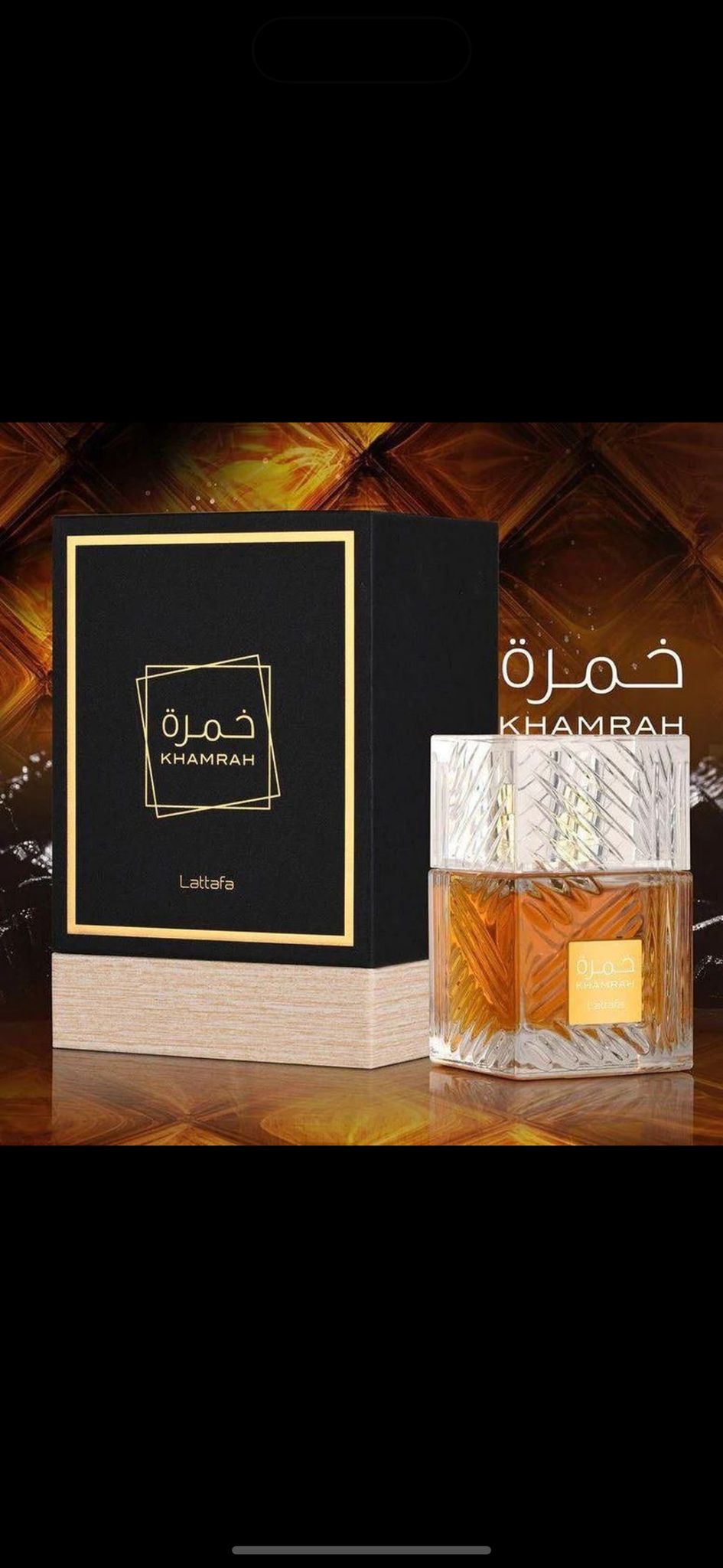 KHAMRAH 100ml unisex