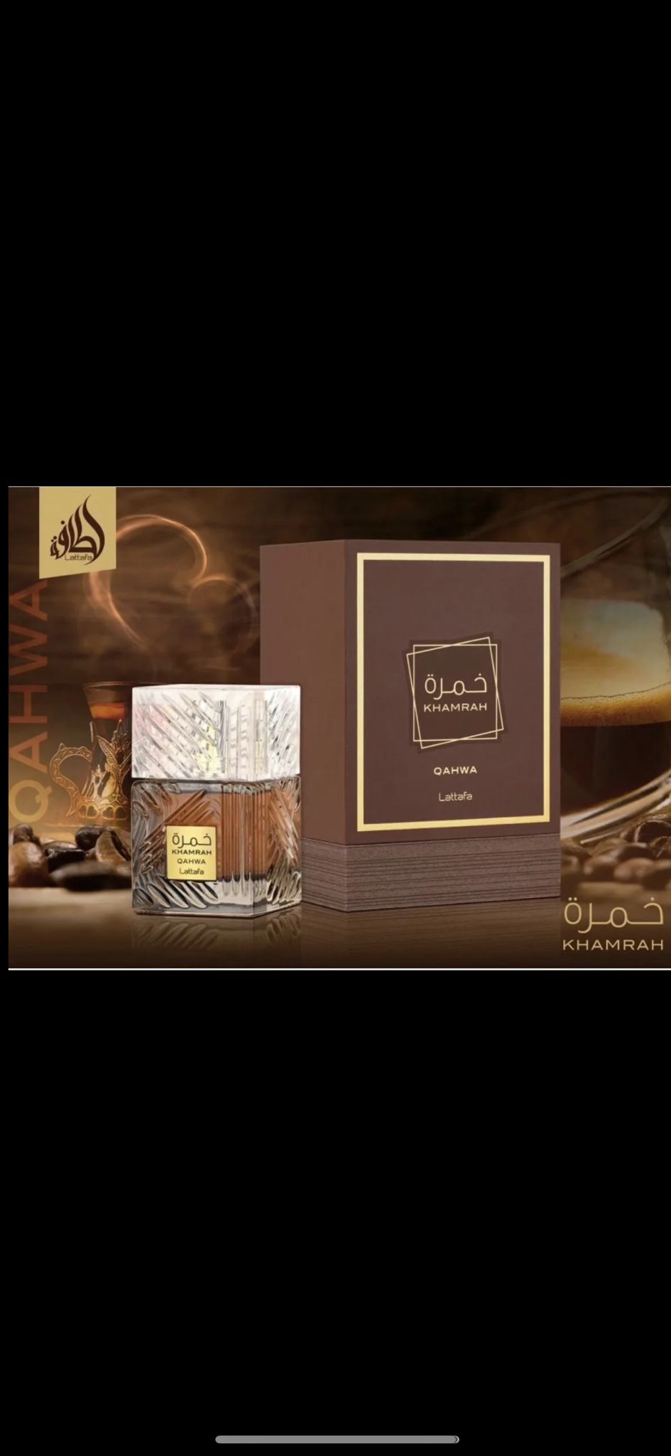 KHAMRA QAHWA 100ml unisex